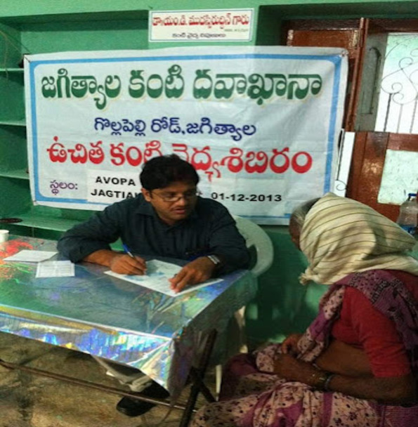 FB_IMG_1576087780543 1